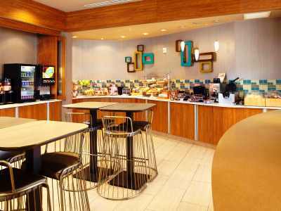 Springhill Intercontinental Airport Hotel